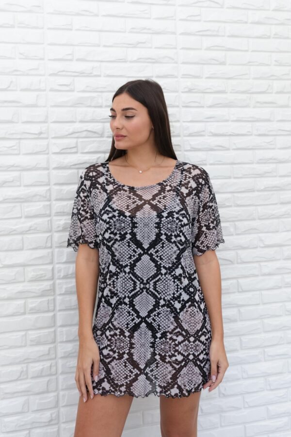 OFERTA REMERON AMBAR TUL SNAKE