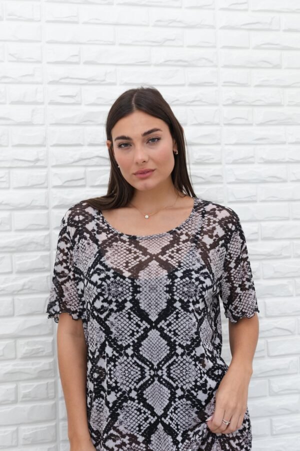 OFERTA REMERON AMBAR TUL SNAKE