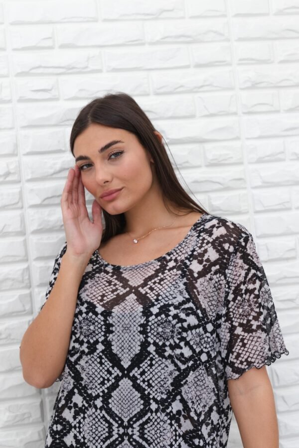 OFERTA REMERON AMBAR TUL SNAKE